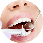 Лечение зубов и кариеса